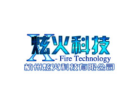 杭州炫火科技有限公司